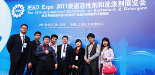 企業(yè)風(fēng)采